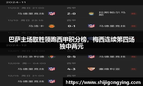 qy千亿球友体育