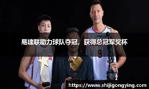 qy球友会体育网站