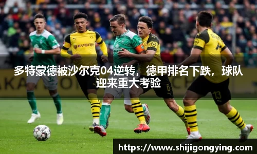 qy千亿球友体育