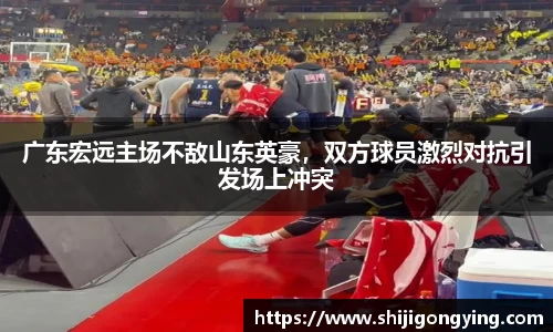 qy千亿球友体育
