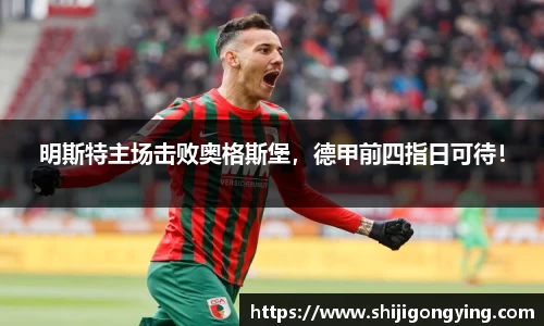 qy体育球友会