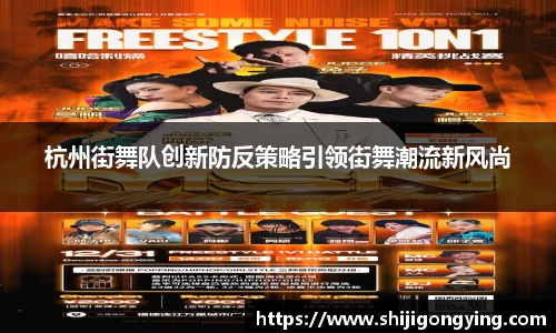 qy千亿球友体育