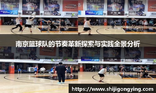 qy千亿球友体育