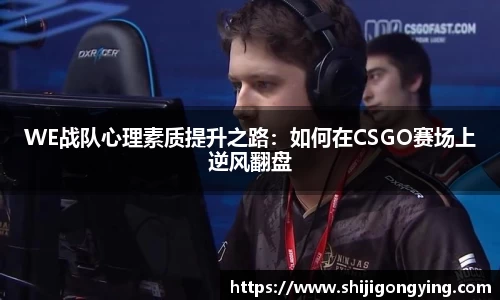 qy球友会体育