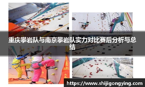 qy体育球友会