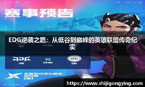 qy千亿球友体育