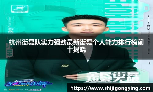 qy千亿球友体育