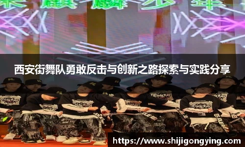 qy球友会体育网站