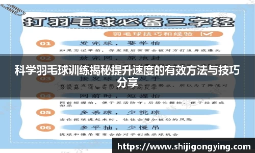 qy球友会体育网站