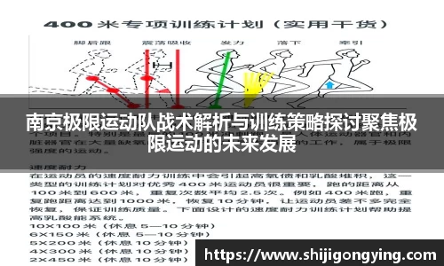qy球友会体育网站