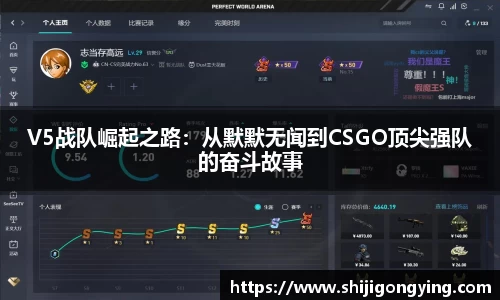 qy千亿球友体育