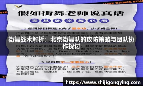 qy球友会体育