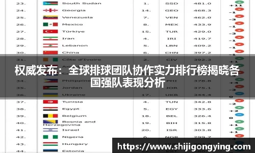 qy体育球友会