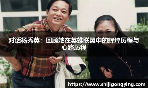qy千亿球友体育