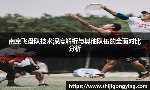 qy体育球友会