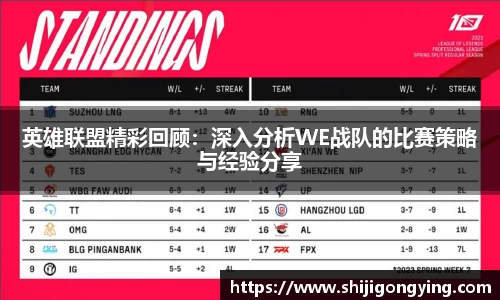 qy千亿球友体育