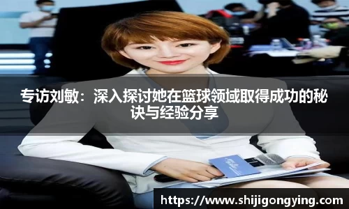 qy球友会体育