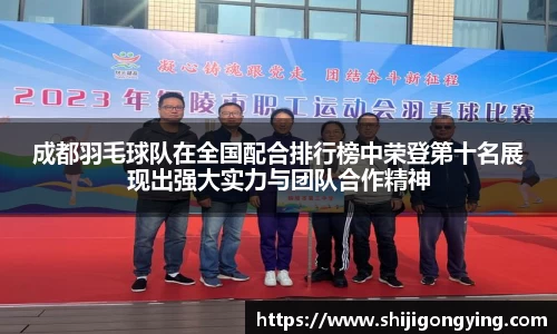 qy体育球友会