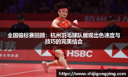 qy球友会体育