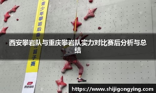 qy千亿球友体育
