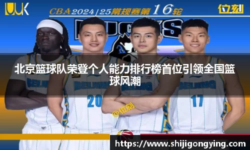 qy球友会体育网站