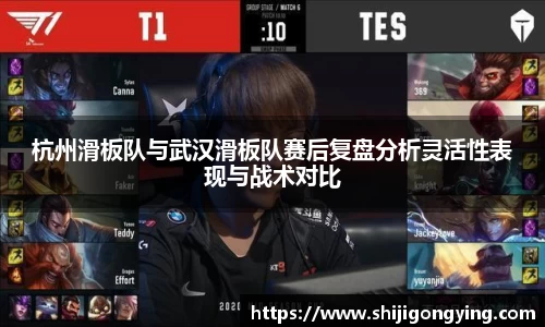 qy球友会体育