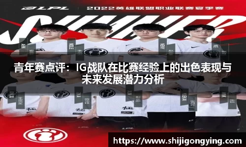 qy体育球友会
