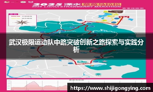qy千亿球友体育