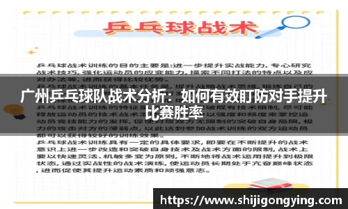 qy球友会体育