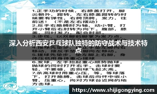 qy球友会体育网站