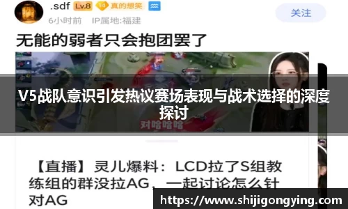 qy球友会体育网站