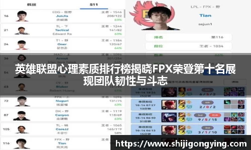 qy千亿球友体育