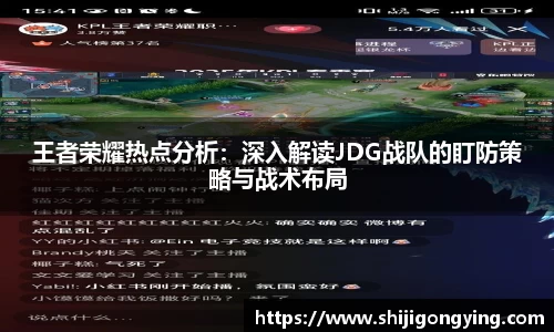 qy球友会体育网站