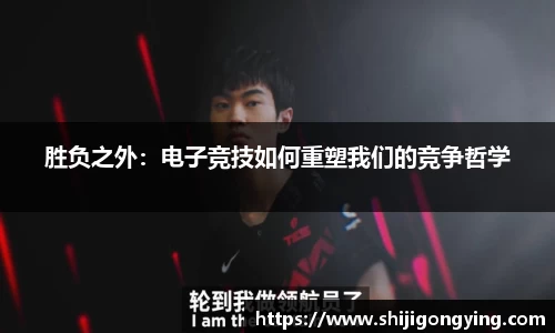 qy球友会体育网站