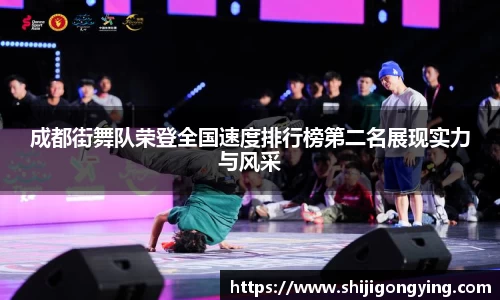 qy球友会体育网站