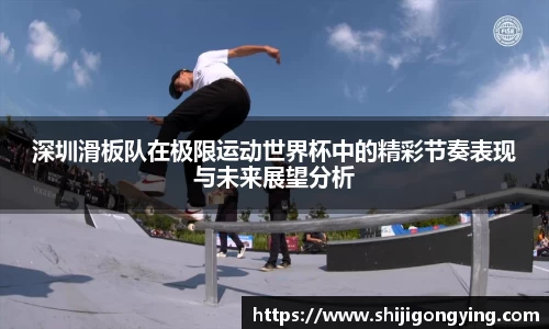 qy球友会体育网站