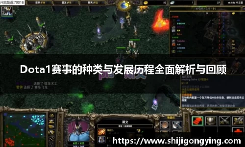 qy体育球友会