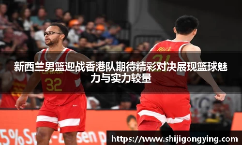 qy千亿球友体育