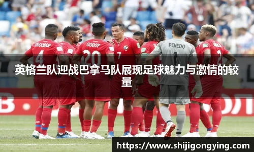 qy千亿球友体育