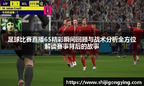 qy千亿球友体育