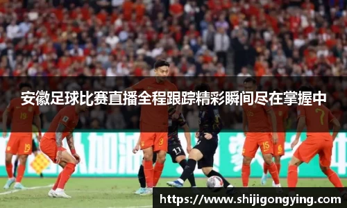 qy千亿球友体育