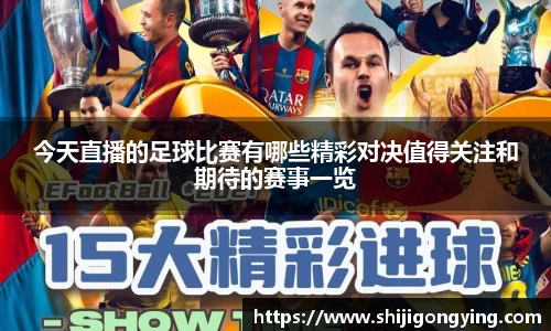 qy球友会体育网站