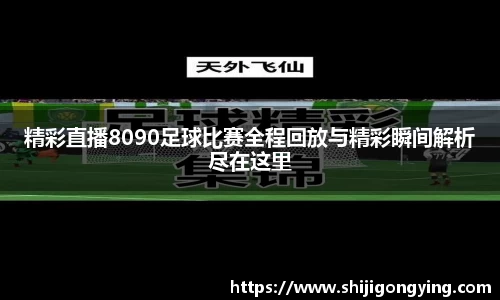 qy千亿球友体育
