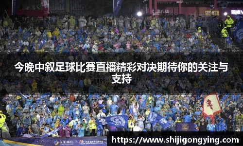 qy球友会体育