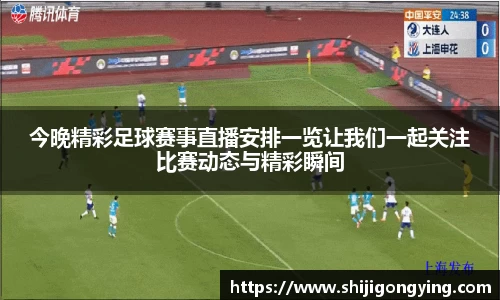 qy球友会体育网站