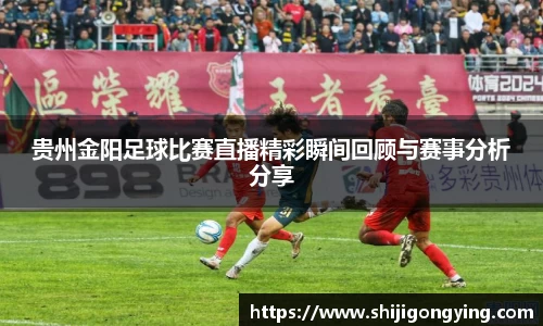 qy球友会体育网站