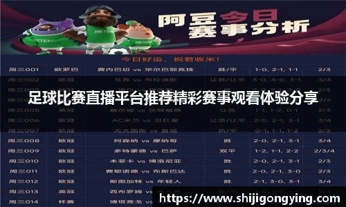 qy球友会体育网站