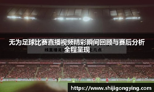 qy千亿球友体育
