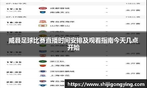 qy体育球友会