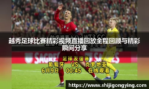 qy千亿球友体育